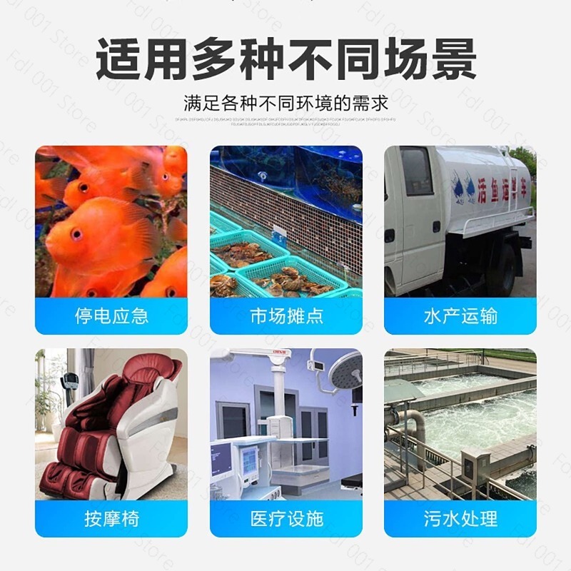 Aquarium Fish Restaurant - Pompa d'aria per acquario 12V 24V