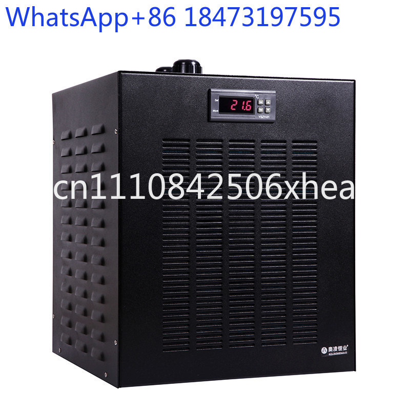Refrigeratore per acquario   R - Aquarium Fish Common recensione e prezzo