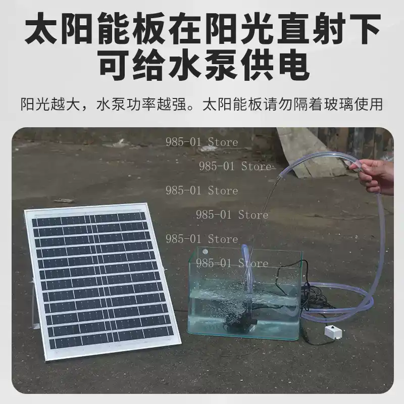 20W Pompa Acqua Solare Circola - Aquarium Fish Care recensione e prezzo