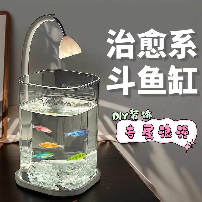 Mini acquario da tavolo in vet - Aquarium Fish Betta recensione e prezzo