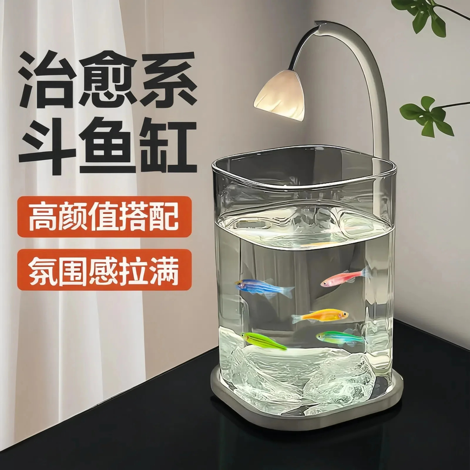 Mini acquario da tavolo in vet - Aquarium Fish Betta recensione e prezzo